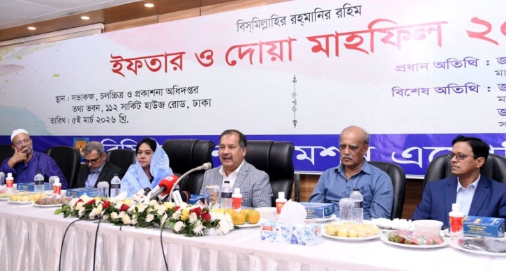 নির্ভুল ও দায়িত্বশীল তথ্য পরিবেশন নিশ্চিত করতে হবে: তথ্যমন্ত্রী