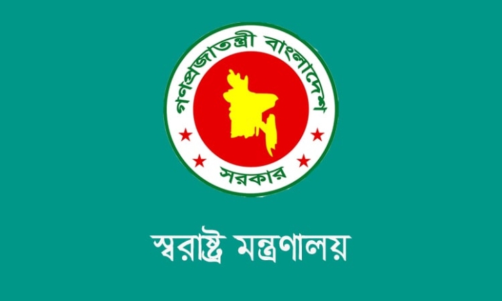 ৪,০০০ এসআই পদ সৃষ্টির প্রস্তাব পর্যালোচনা করছে স্বরাষ্ট্র মন্ত্রণ