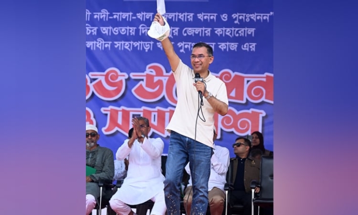 জনগণের ভাগ্য পরিবর্তন করাই বিএনপির রাজনীতির লক্ষ্য: প্রধানমন্ত্রী