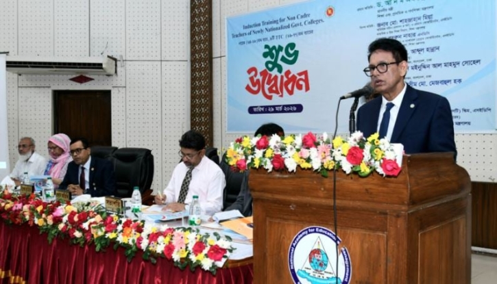 শিক্ষকরাই গড়বেন আগামীর বাংলাদেশ : শিক্ষামন্ত্রী