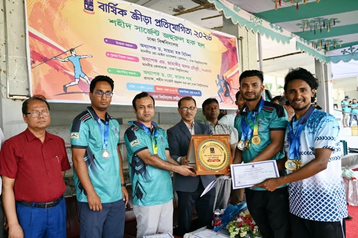 ঢাবির শহীদ সার্জেন্ট জহুরুল হক হলের বার্ষিক ক্রীড়া প্রতিযোগিতা