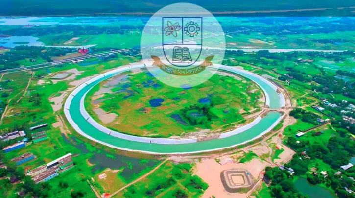 জগন্নাথ বিশ্ববিদ্যালয়ের দ্বিতীয় ক্যাম্পাস প্রকল্পের ‘পিআইসি’র ৭তম