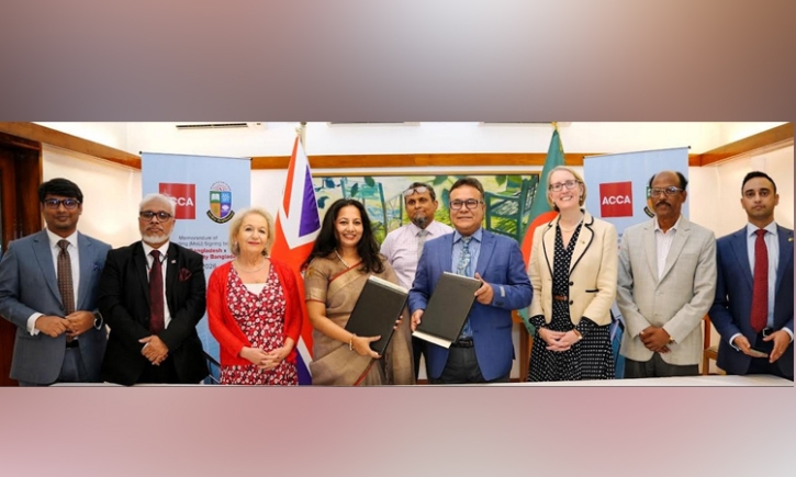 দক্ষ জনশক্তি গড়ে তুলতে এসিসিএ’র সাথে জাতীয় বিশ্ববিদ্যালয়ের সমঝোতা