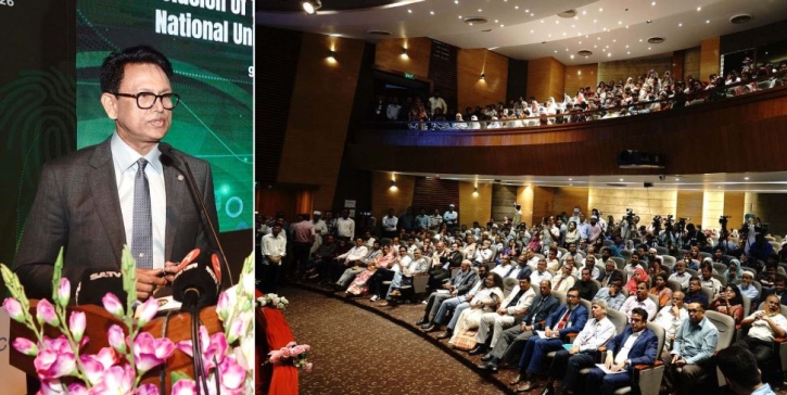 জাতীয় বিশ্ববিদ্যালয়ের পাঠ্যক্রমে টেকনিক্যাল কোর্স যুক্ত হচ্ছে