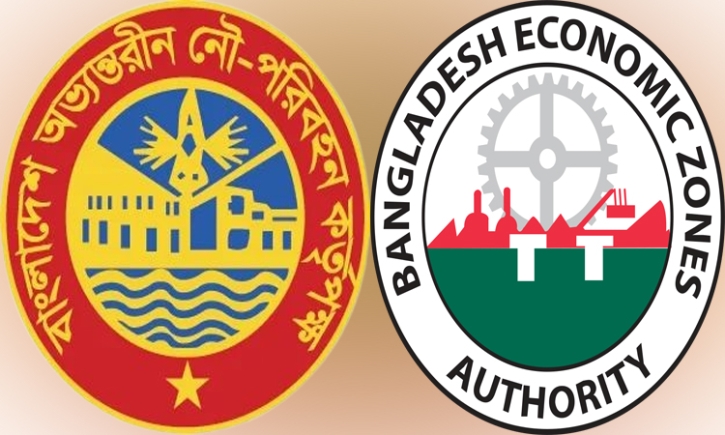 বেজা-বিআইডব্লিউটিএ চুক্তি: মীরসরাই ও সাবরাংয়ে জেটি নির্মাণ