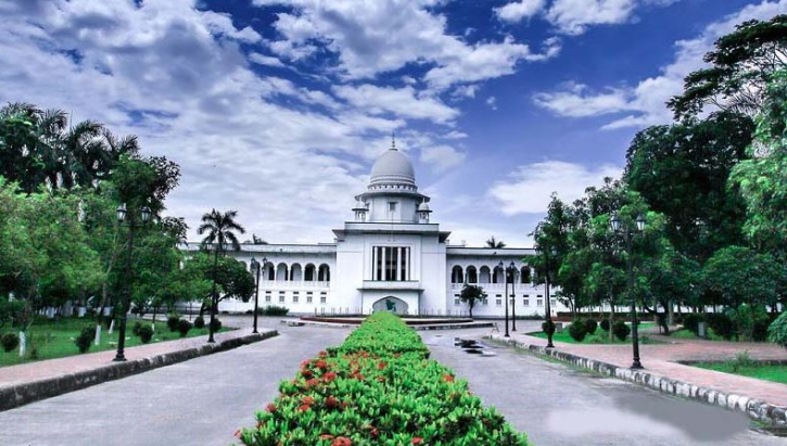সুপ্রিম কোর্ট সচিবালয় (রহিতকরণ) বিল, ২০২৬ পাস