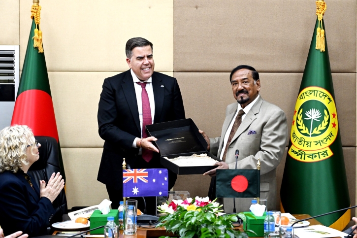স্পিকারের সাথে অস্ট্রেলিয়ান হাউজ অব রিপ্রেজেন্টেন্টিভের স্পিকারের