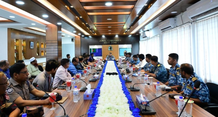 দক্ষিণ-পশ্চিমাঞ্চলের উপকূলীয় নৌপথ ও সুন্দরবনের নিরাপত্তা জোরদারে