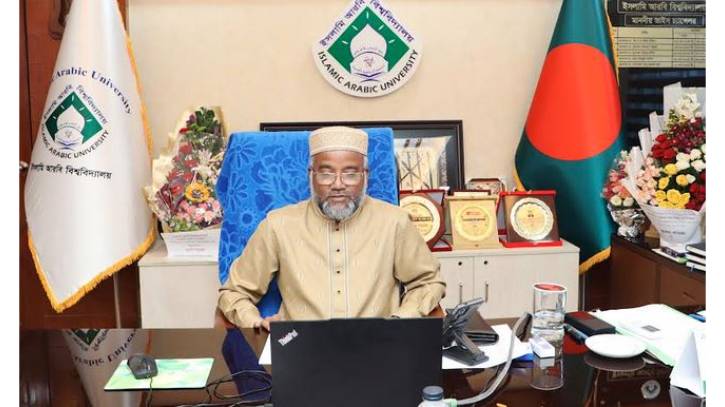শিক্ষক-শিক্ষার্থীদের সেতুবন্ধনের তাগিদ ইসলামি আরবি বিশ্ববিদ্যালয়