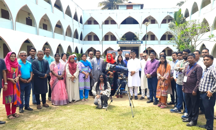 জ্যোতির্বিজ্ঞানের ওপর বান্দরবানে শিক্ষকদের প্রশিক্ষণ