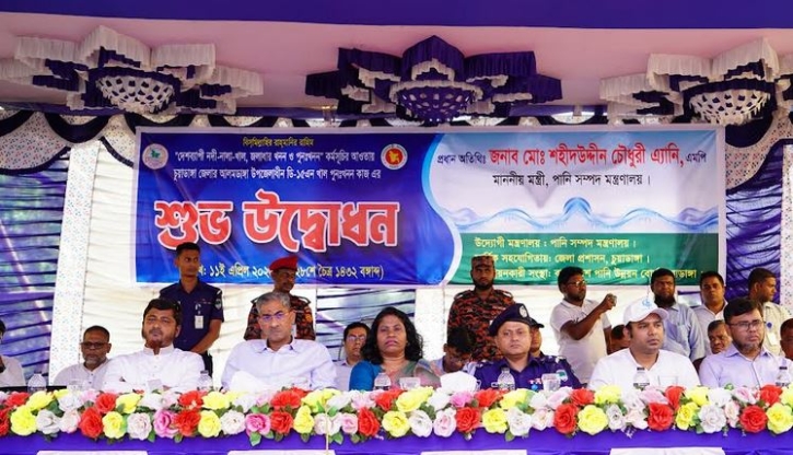 খাল খননের ফলে গ্রামীণ অর্থনীতি ও নৌ-যোগাযোগ ব্যবস্থা আরও উন্নত হব