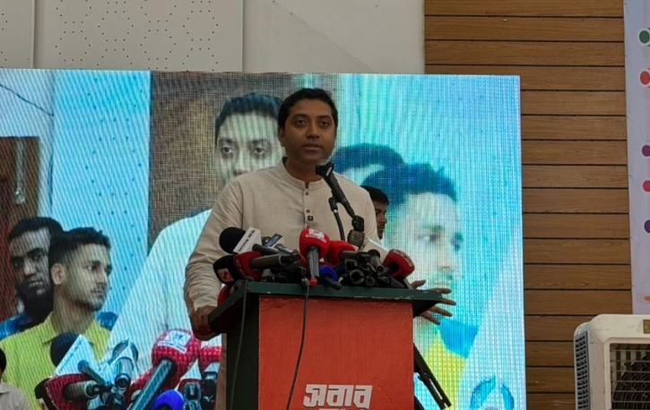 শিক্ষার ভিশন হবে দক্ষতা বৃদ্ধি ও ক্যারিয়ার গঠন