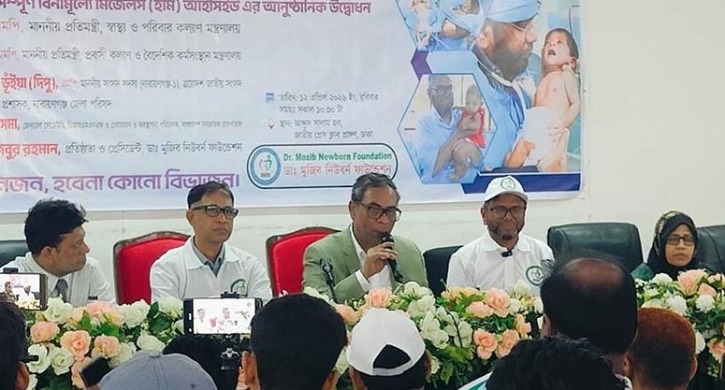 পথশিশুদের জন্য ফ্রি হাম আইসিইউ চালু।