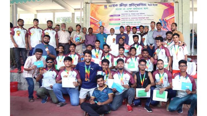 স্যার এ এফ রহমান হলের বার্ষিক ক্রীড়া প্রতিযোগিতায় সিজান :