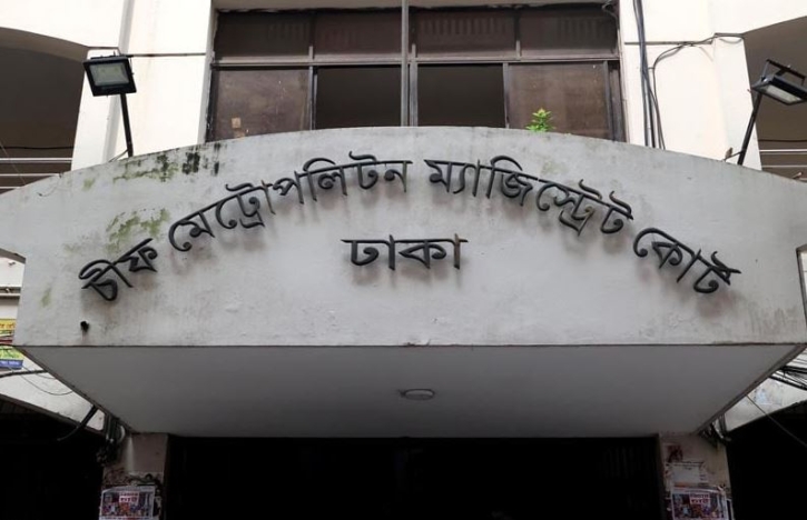 ওয়াদুদ হত্যা মামলায় ডিজিএফআইয়ের সাবেক কর্মকর্তা মাঞ্জিল ৩ দিনের র