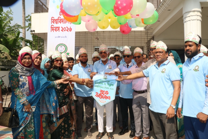 নানা আয়োজনে ‘পিরোজপুর বিজ্ঞান ও প্রযুক্তি বিশ্ববিদ্যালয় দিবস’ :