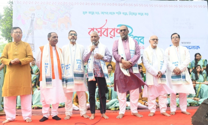 পহেলা বৈশাখের প্রেরণায় সাংস্কৃতিক অঙ্গনকে আরো সমৃদ্ধ করতে হবে: শ্