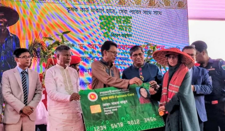 বগুড়াকে দেশের অন্যতম শিক্ষানগরী হিসেবে গড়ে তোলা হবে