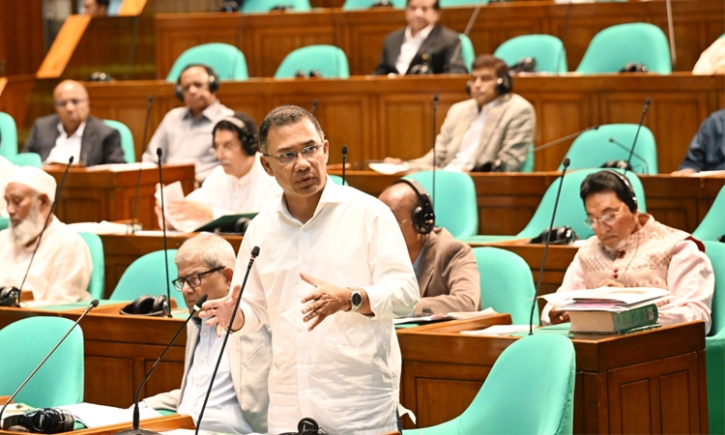 পঞ্চম প্রাথমিক শিক্ষা উন্নয়ন কর্মসূচি শুরু হতে যাচ্ছে