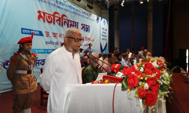 শিক্ষামন্ত্রীর কাছে সিলেটের জন্য প্রকৌশল বিশ্ববিদ্যালয় চাইলেন