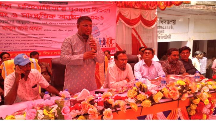 জয়পুরহাটে বার্ষিক ক্রীড়া প্রতিযোগিতা ও পুরস্কার বিতরণী