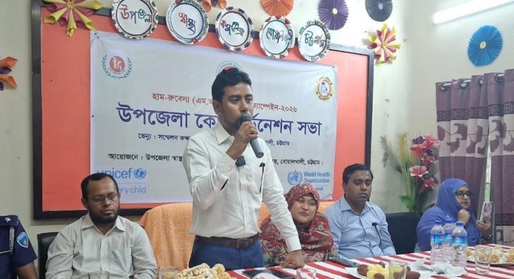 বোয়ালখালীতে হাম-রুবেলা টিকা পাবে ২৭ হাজার শিশু