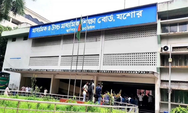 যশোর বোর্ডে এসএসসি ও সমমানের পরীক্ষায় অংশ নিচ্ছে বিশেষ :