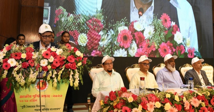 শিশুর শারীরিক ও মানসিক বিকাশে মায়ের দুধের বিকল্প নেই : স্বাস্থ্যম