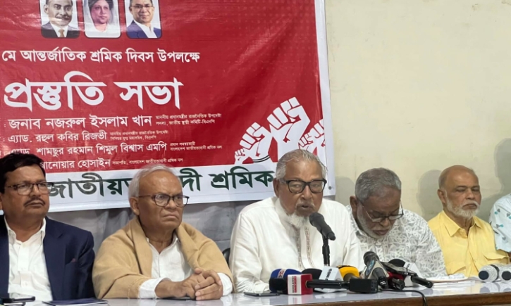 আন্তর্জাতিক শ্রমিক দিবসের সমাবেশে প্রধান অতিথি থাকবেন প্রধানমন্ত্