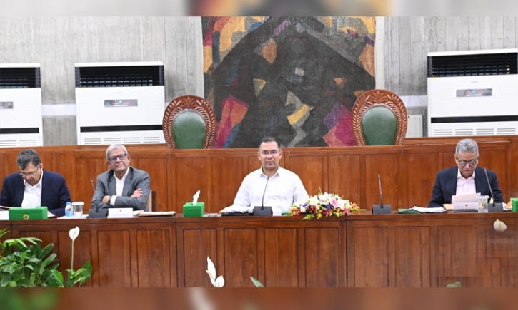 প্রধানমন্ত্রীর সভাপতিত্বে মন্ত্রিসভার বৈঠক অনুষ্ঠিত