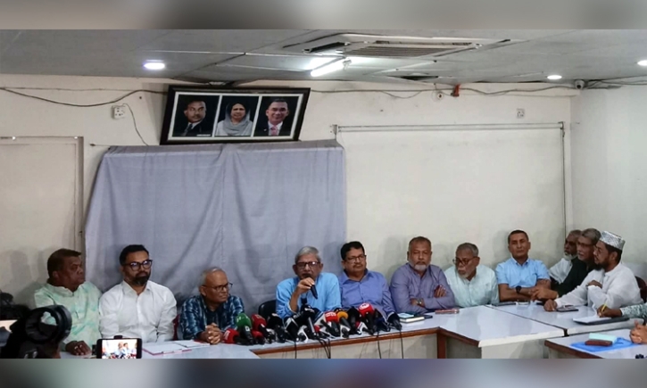 বাংলাদেশের রাজনৈতিক স্থিতিশীলতা বিনষ্ট করার অপচেষ্টা চলছে