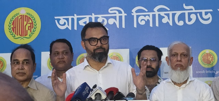 আবাহনী ক্লাব পরিদর্শনে ক্রীড়া প্রতিমন্ত্রী; ক্রীড়াঙ্গনকে :