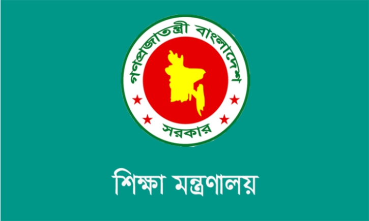 অর্থাভাবে কোনো শিক্ষার্থীর পরীক্ষা দিতে না পারা আমাদের জন্য লজ্জা