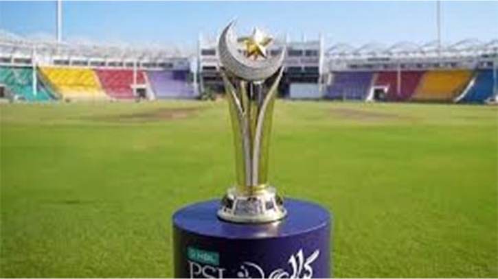 পিএসএলের ফাইনাল দেখার সুযোগ পাচ্ছেন দর্শকরা