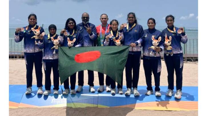 এশিয়ান বীচ গেমসে বাংলাদেশের প্রথম পদক গ্রহণ