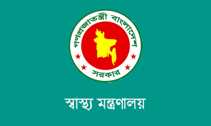এমবিবিএস প্রথম বর্ষের ওরিয়েন্টেশন ৩ মে