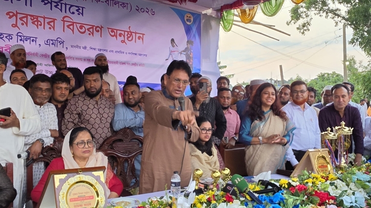 শিক্ষার্থীদের লেখাপড়া আনন্দময় করার লক্ষ্যে সরকার কাজ করছে :