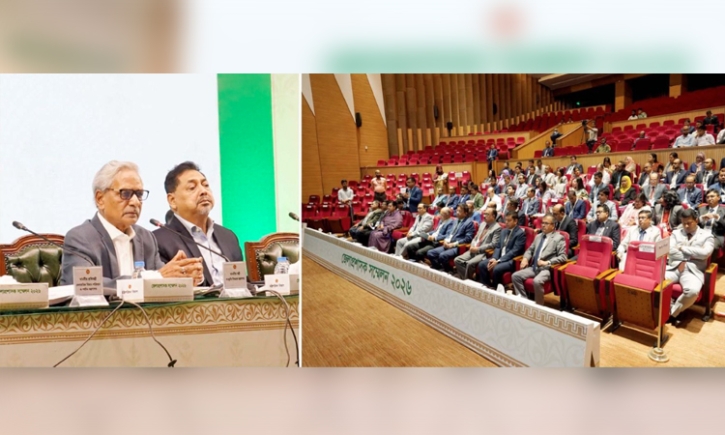 সাংস্কৃতিক জাগরণে জেলা প্রশাসকদের বলিষ্ঠ ভূমিকার আহ্বান