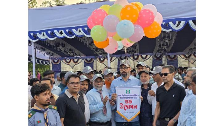 আন্তঃবিশ্ববিদ্যালয় অ্যাথলেটিকস ও বাস্কেটবল প্রতিযোগিতার উদ্বোধন :
