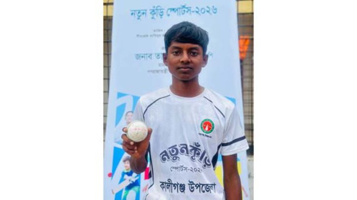 ‘নতুন কুঁড়ি’র চতুর্থ দিন : মাঠে পটিয়ার মাইরিনের গোলবন্যা,: