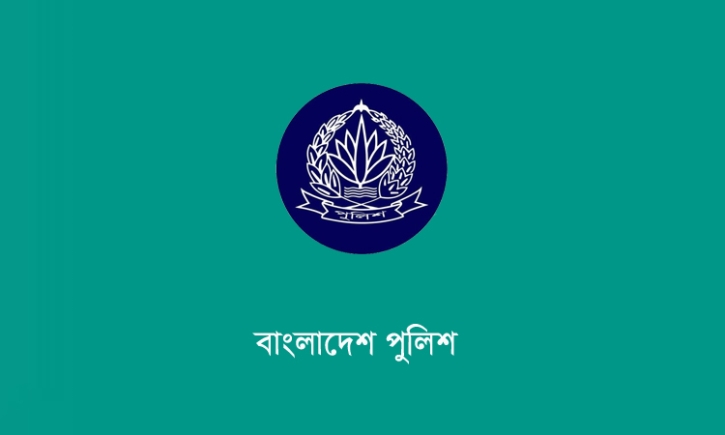 পুলিশের শীর্ষ পদে রদবদল