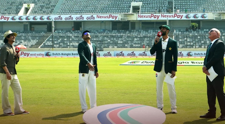 পাকিস্তানের বিপক্ষে টস হেরে প্রথমে ব্যাটিংয়ে বাংলাদেশ