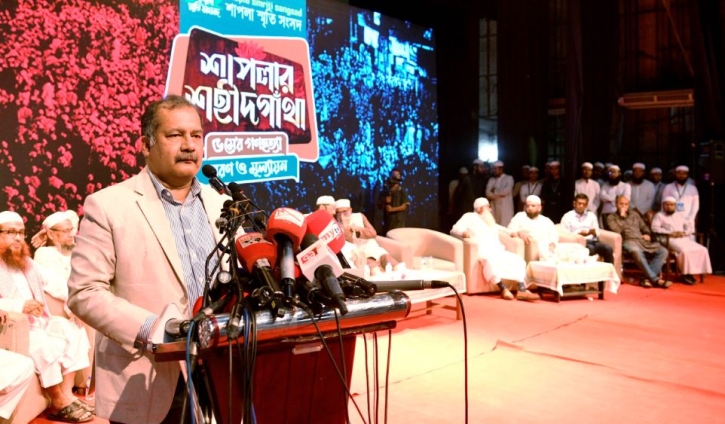 মানবতাবিরোধী কোনো অপরাধকে তামাদি হতে দেবে না সরকার : তথ্যমন্ত্রী