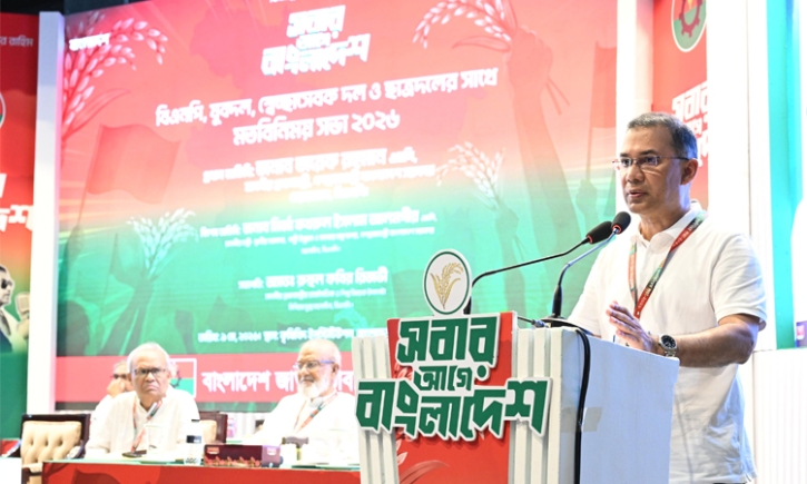 সহযোগিতায় দলীয় নেতাকর্মীদের প্রতি আহ্বান প্রধানমন্ত্রীর