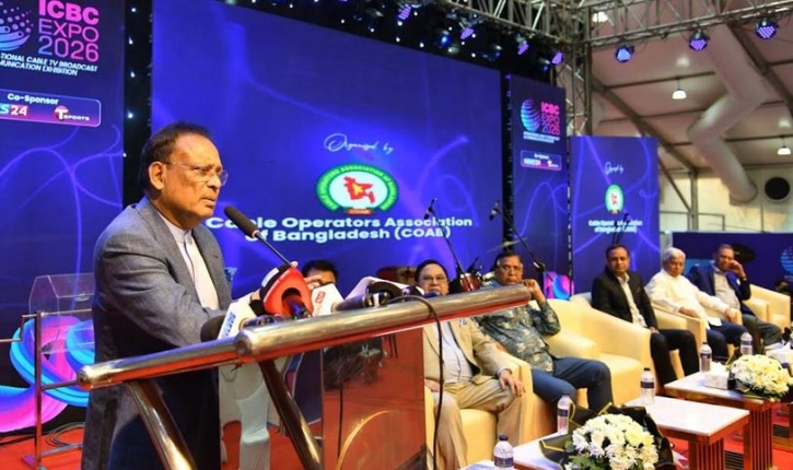 ক্যাবল অপারেটরদের যৌক্তিক সমস্যা সমাধানে পাশে থাকবে সরকার : আইসিট