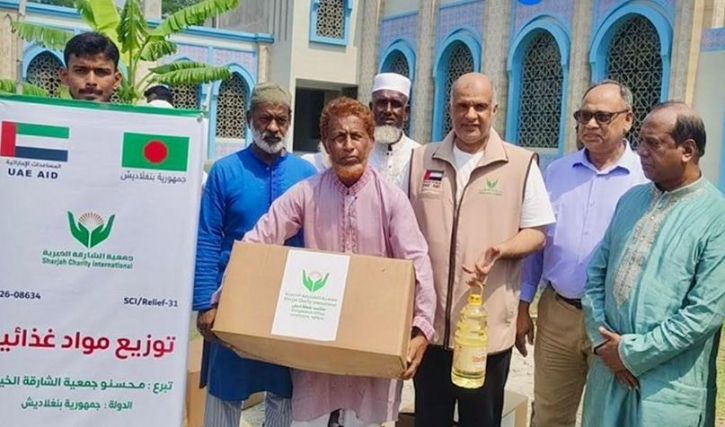 বাগেরহাট লতিফ মাস্টার ফাউন্ডেশন পরিদর্শনে আন্তর্জাতিক মানবিক সংস্