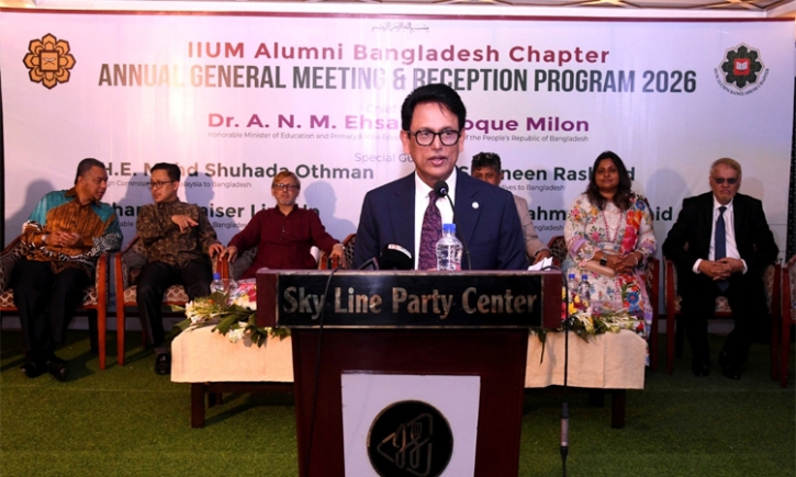 শিক্ষাব্যবস্থায় বড় পরিবর্তনের উদ্যোগ নিয়েছে সরকার :