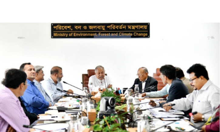 বৃক্ষরোপণে জনগণের অংশগ্রহণ নিশ্চিত করতে সচেতনতামূলক কার্যক্রম জোর