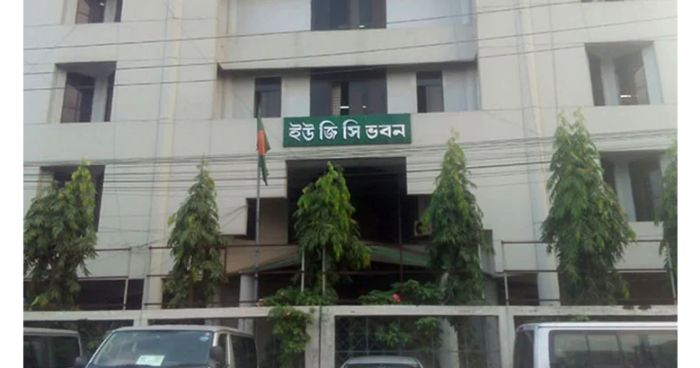৭ শর্তে অনার্স-মাস্টার্স পরীক্ষার অনুমতি