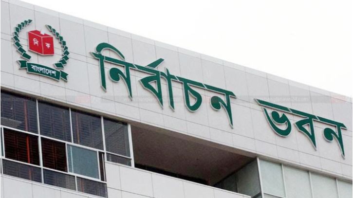 আগামীকাল শুরু হবে পঞ্চম ধাপের ইউপি নির্বাচন